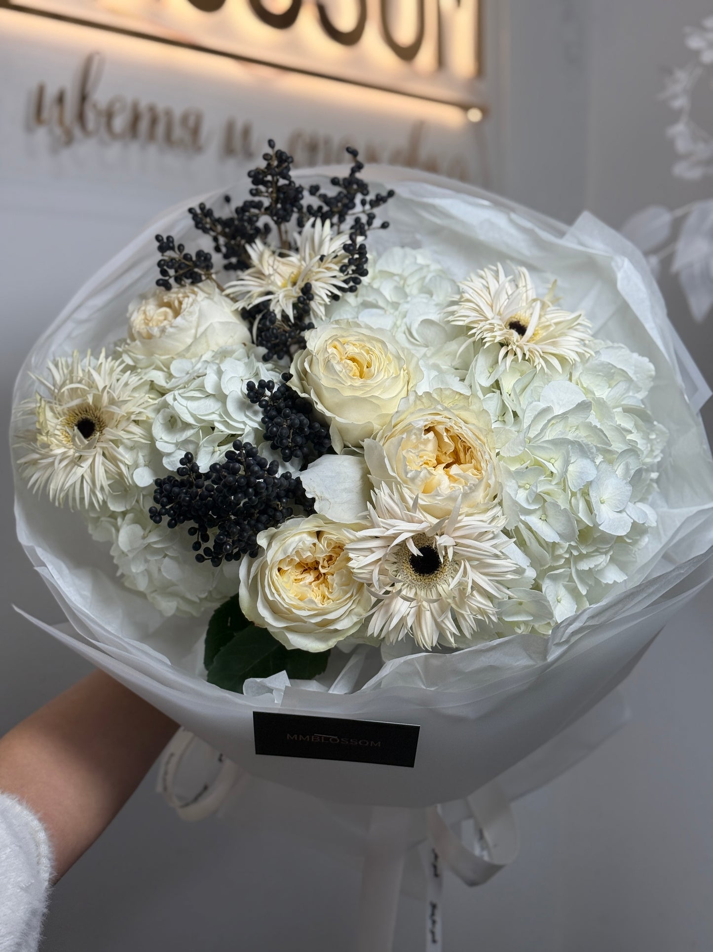 Elegant White Harmony Bouquet