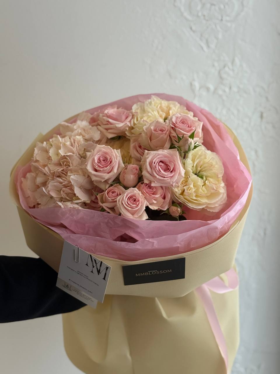 Blush Elegance Bouquet